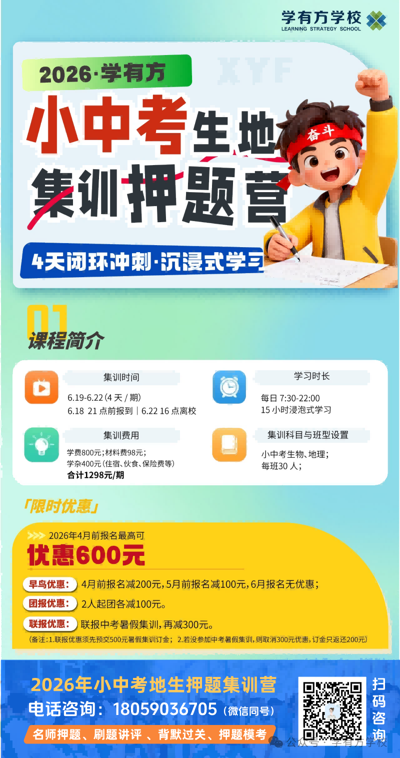微信图片_2026-05-07_110328_153.png