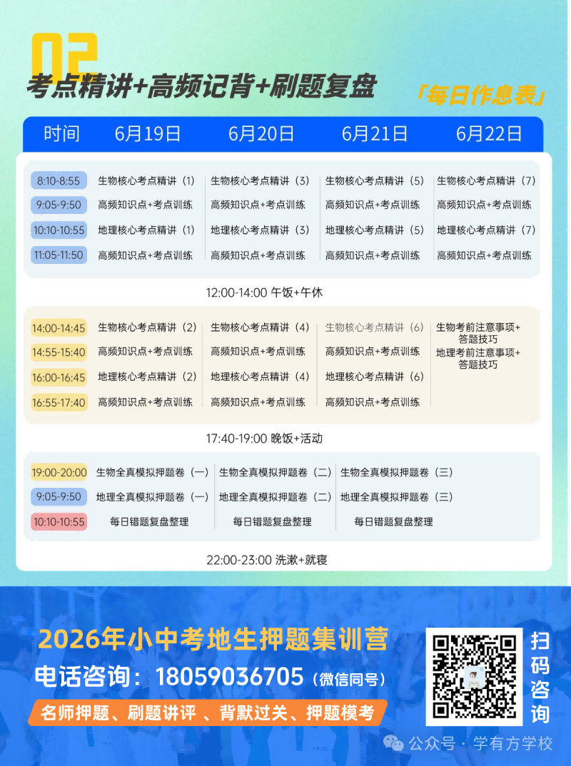 微信图片_2026-05-07_110332_910.png