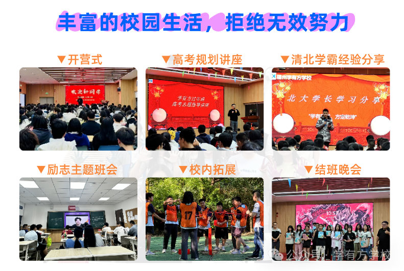 微信图片_2026-05-14_163951_414.png