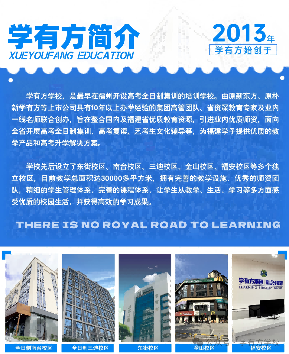 微信图片_2026-05-14_164027_558(1).png