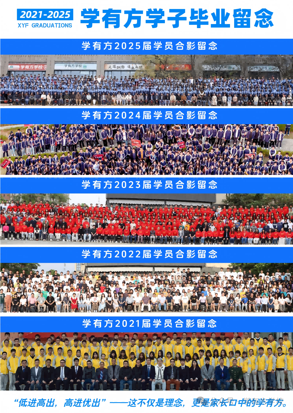 微信图片_2026-05-14_164159_734(1).png