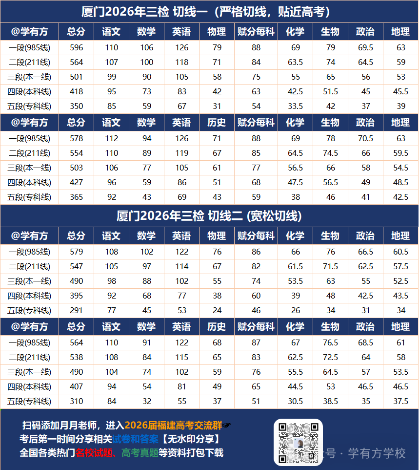 微信图片_2026-05-14_164643_889.png