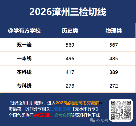 微信图片_2026-05-14_164646_633.png