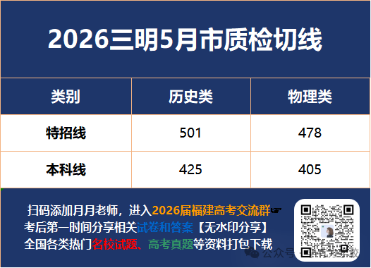 微信图片_2026-05-14_164650_642.png