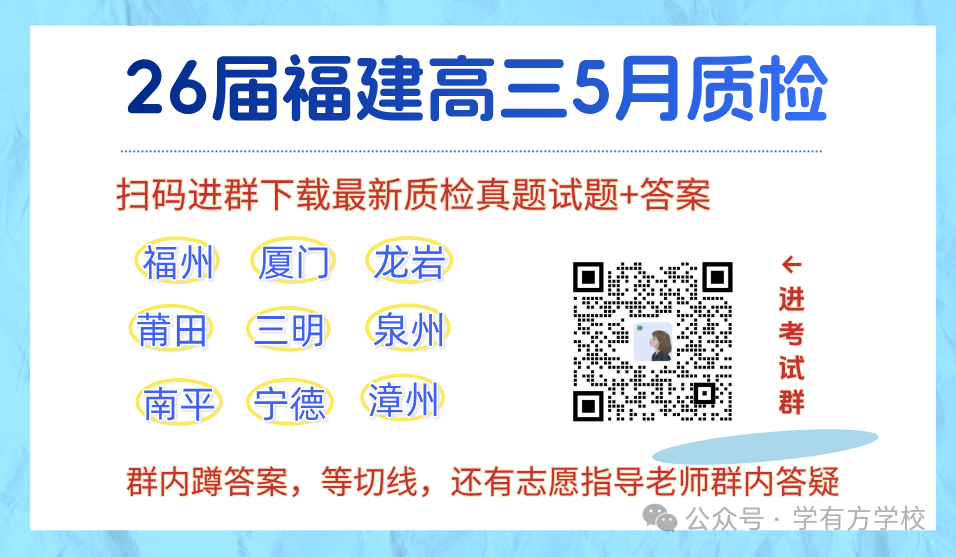 微信图片_2026-05-14_164654_487.png
