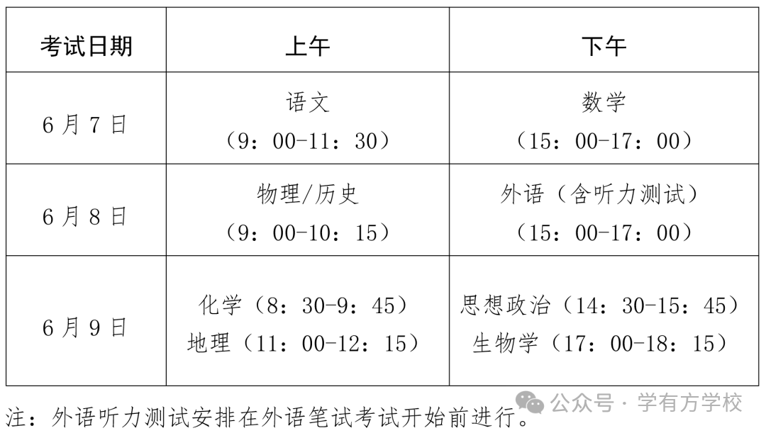 微信图片_2026-05-21_102937_280.png