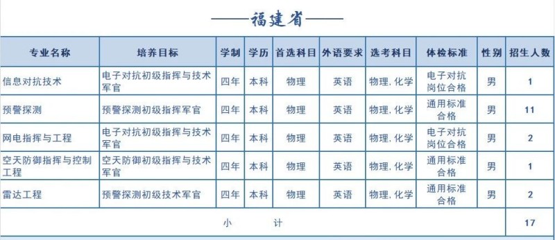 微信图片_2026-06-11_173422_267.jpg