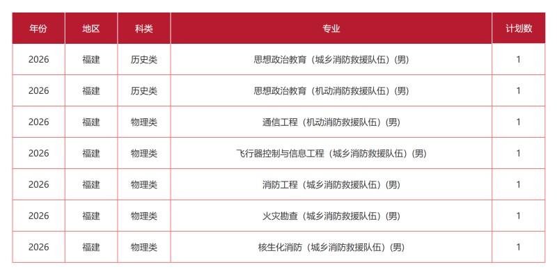 微信图片_2026-06-11_173440_793.jpg