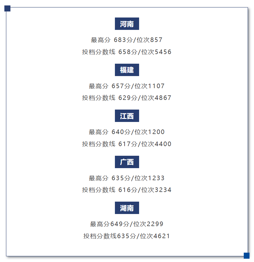 微信图片_2026-06-17_154127_841.png