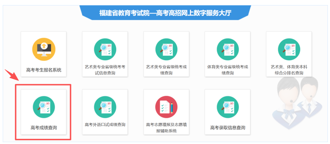 微信图片_2026-06-22_103553_281.png