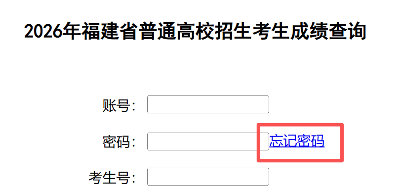 微信图片_2026-06-22_103559_143.png