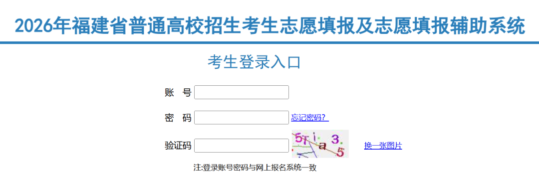 微信图片_2026-06-22_103602_014.png