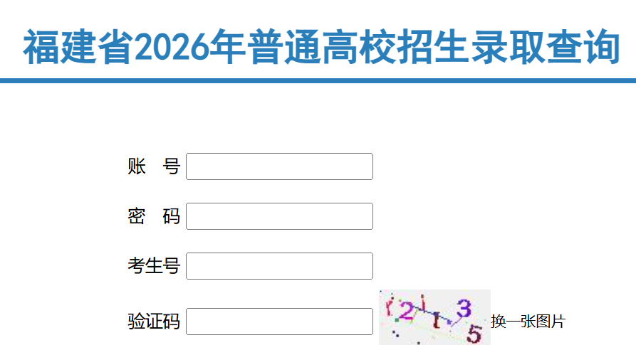 微信图片_2026-06-22_103607_022.png