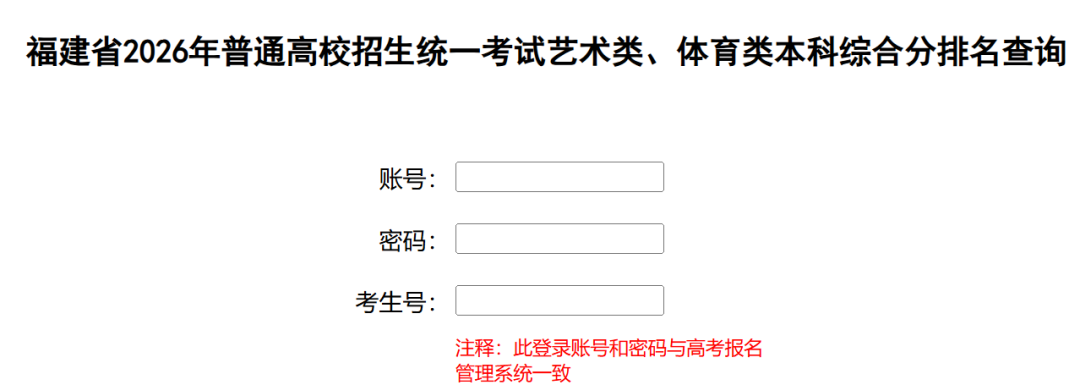 微信图片_2026-06-22_103610_198.png