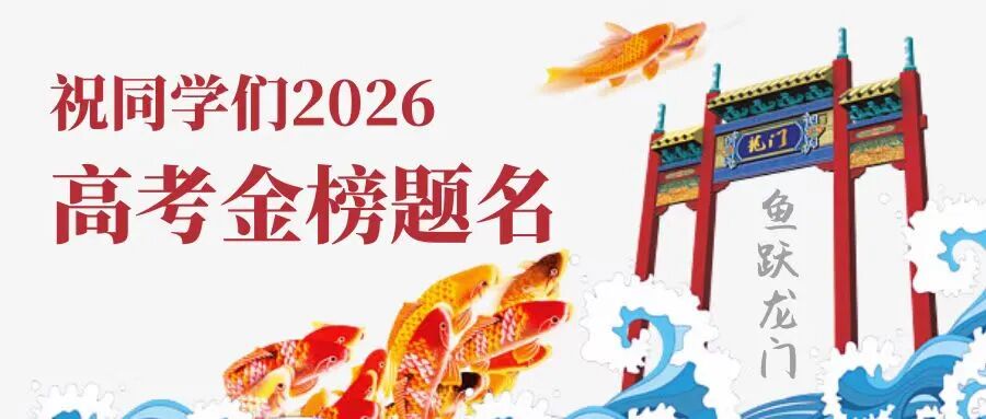 微信图片_2026-07-06_153539_749.jpg