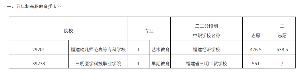 微信图片_2026-07-23_145317_916.png