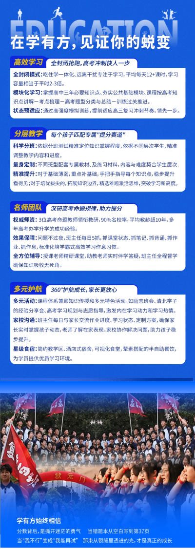 微信图片_2026-09-28_111625_185.png
