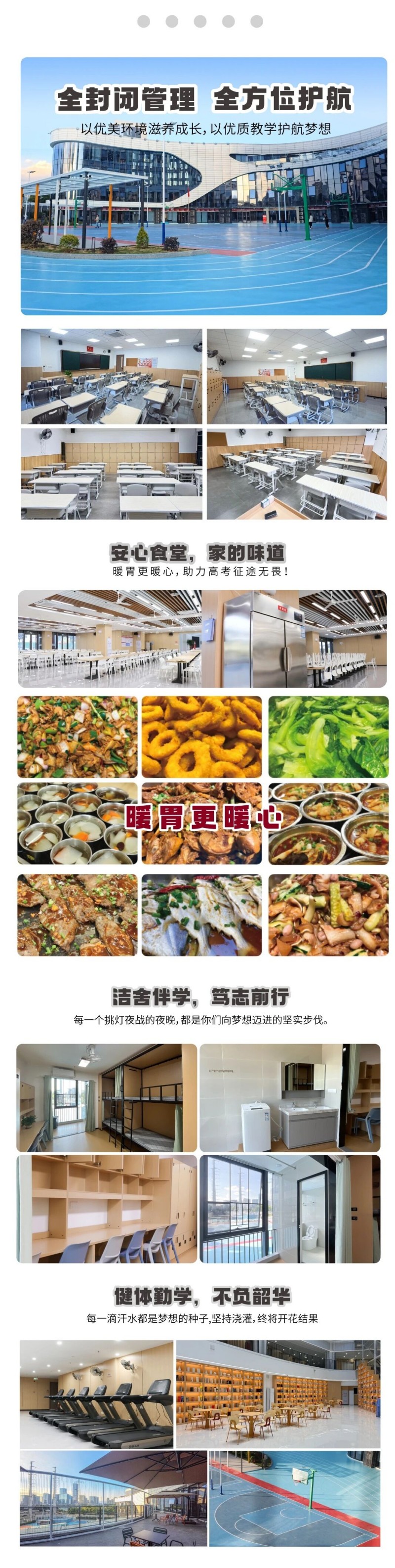 微信图片_2026-09-28_111628_532.jpg