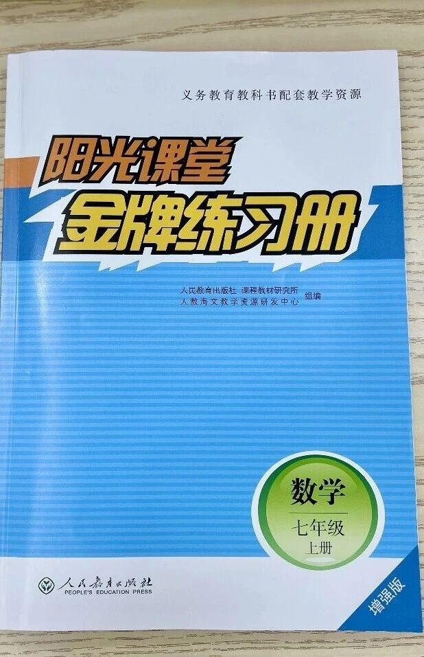 微信图片_2026-10-20_144903_642.jpg
