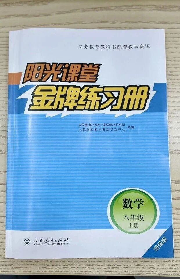 微信图片_2026-10-20_144909_714.jpg