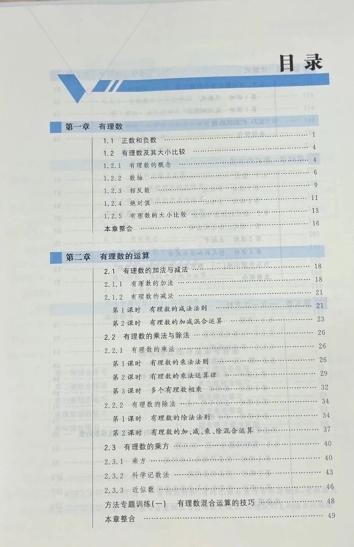 微信图片_2026-10-20_144912_611.jpg